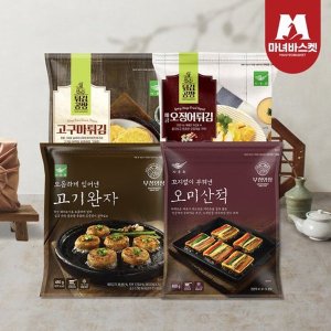마녀바스켓 명절 모듬전 4종 오미산적 매콤오징어튀김 고기완자 고구마튀김