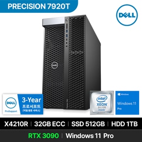 프리시전 7920T X4210R 32GB 512GB 1TB RTX3090