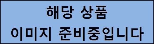 상품 이미지1