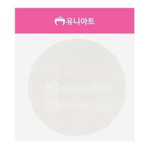 오너클랜 유니아트 2000 손잡이투명부채 원형 (1개)