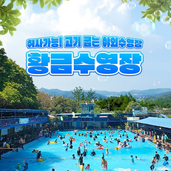 확대된 대표 상품이미지1
