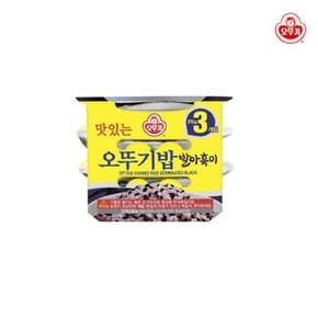 [오뚜기] 오뚜기 오곡밥 210g 10개 (S11422910)