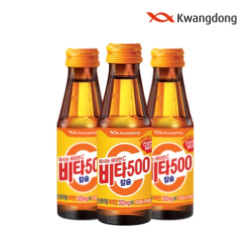 [무료배송] 광동 비타500 칼슘 100ml x 100병