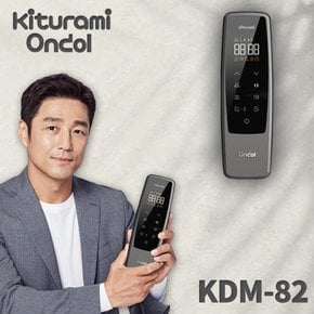 카본매트 KDM-82 온열 전기매트 (싱글/퀸)