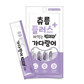 츄릅플러스 짜먹는 가다랑어 유산균함유 고양이간식