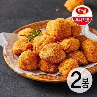 하림 국가라아게 1kg 2봉