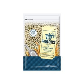 곡물마켓 완두콩500g