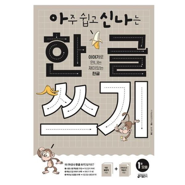 확대된 대표 상품이미지1