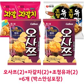 농심 먹태깡60g(1)+자갈치90g(2)+조청유과96g(2)=5개(박스안심포장) 혼합3