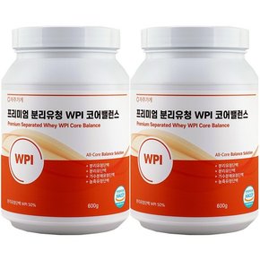 자주가게 분리 유청 단백질 WPI 락토프리 식약청 해썹 인증 대용량 600g x 2개