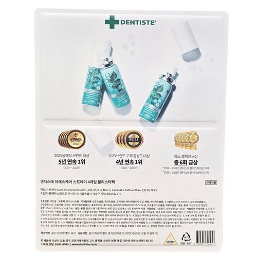 상품이미지2