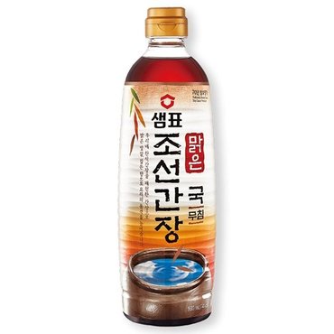  샘표 맑은조선간장 930ML 1개 (WAA8CA7)