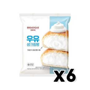 브레디크 우유생크림빵 간식베이커리 135g x 6개