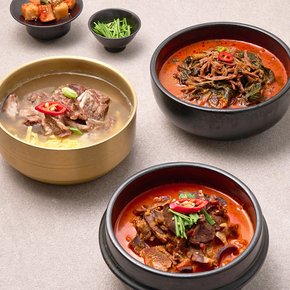 간편한 찌개 탕 국 3종 3팩 갈비탕/소고기 육개장/돼지국밥 냉동배달 밀키트