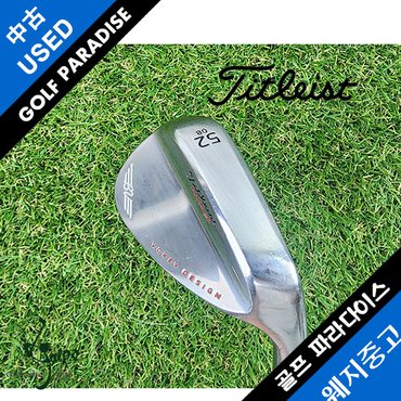  타이틀리스트 VOKEY FORGED DG S200 중고 52도 웨지