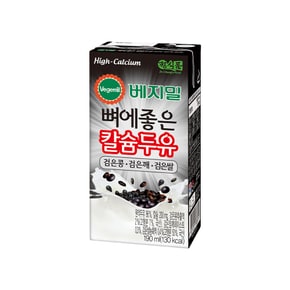 뼈에좋은 칼슘 두유 검은콩깨쌀 190mlx80팩