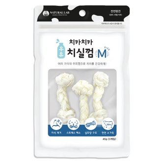 굿데이 네츄럴랩 치카치카 우유 치실껌 M 45g(3개입) 강아지 간식