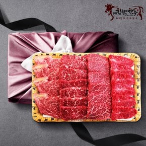 [명절 후 배송][힘찬한우]마장동직송 한우 등바구니3호 선물세트 3.6kg (등심,채끝,안심,갈비살,치마살,부채살 각 600g씩 / 1++등급)(근내지방도 7이상)