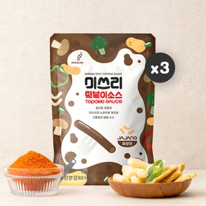 미쓰리 떡볶이 소스 양념 (짜장맛) 50gx3개
