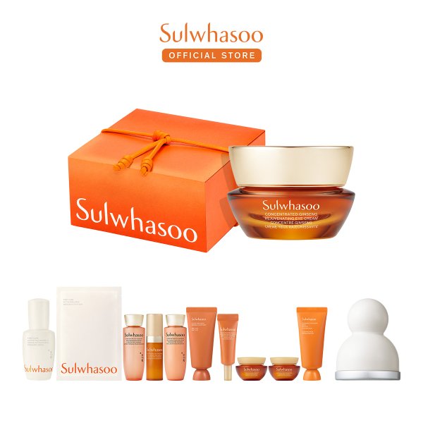 [기획]자음생아이크림 15ml