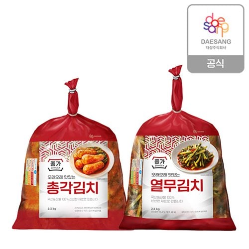 상품 이미지 #1