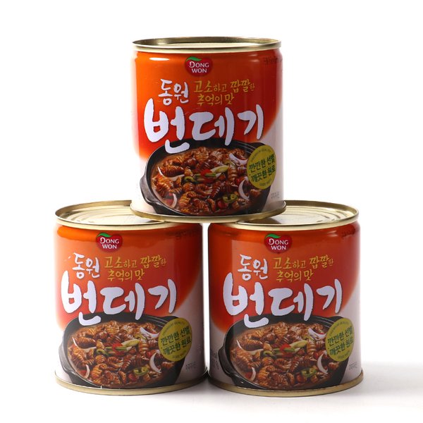 확대된 대표 대표이미지