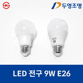 LED 전구 9W E26 주광색 전구색 KS인증