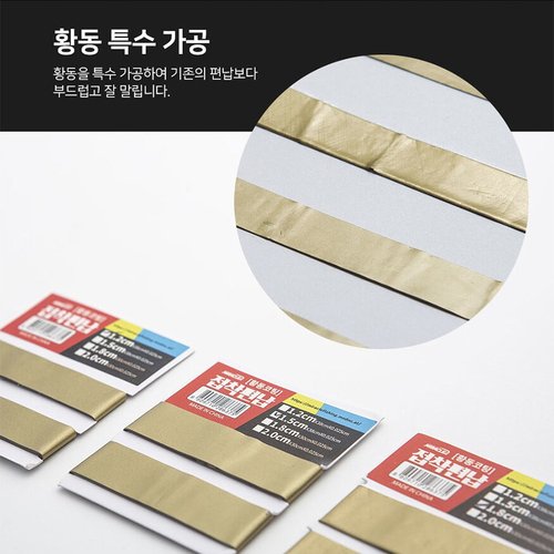 상품이미지3