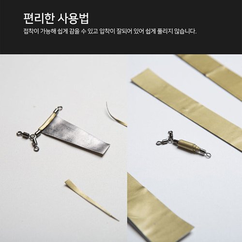 상품이미지4