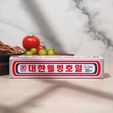 호일(15*25*30)