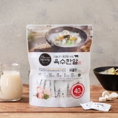 [해통령] 육수한알 사골맛 140g (3.5g*40)