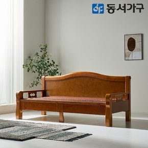 편백나무 수납형 세라믹 카우치 온돌소파 DF644048