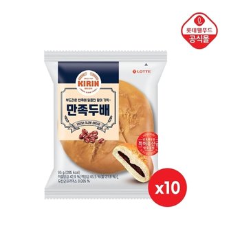 롯데제과 기린 만족두배 단팥빵 95gx10봉