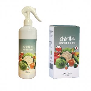 아시아종묘 가정원예형 비료 대로시리즈-칼슘대로 스프레이형(500ml)