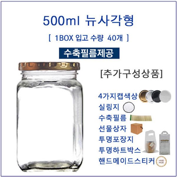 확대된 대표 상품이미지1