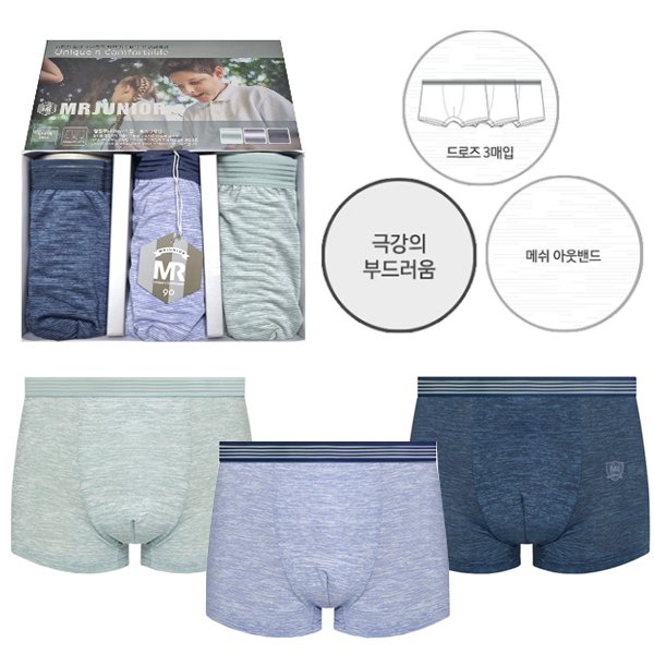 확대된 대표 상품 이미지1