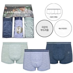 부드러운 남자 학생여름드로즈 메리슨 인팅 스판 사각팬티 3종