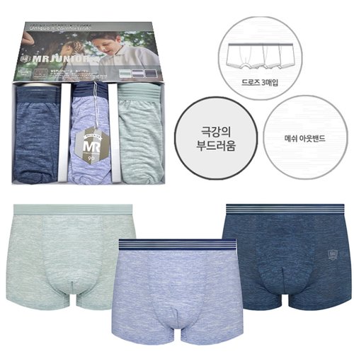 상품 이미지6
