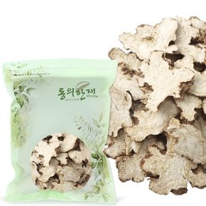 흑룡강 백출 삽주뿌리 600g