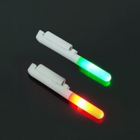 도도 환 LED 입질감지기 전자캐미 원투 밤낚시