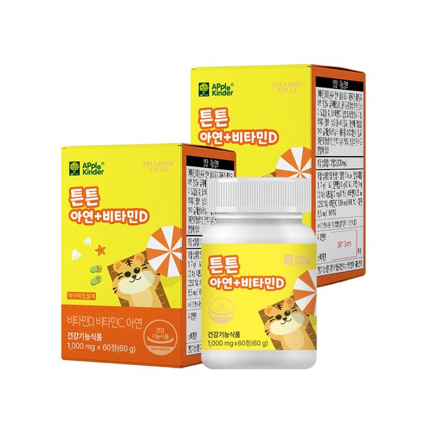 튼튼 어린이 비타민D 아연 키즈 유아 영양제 60정, 2개