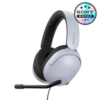 소니 INZONE H3 유선 게이밍 헤드셋 MDR-G300