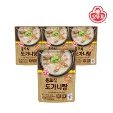 종로식 도가니탕 500g x 4개