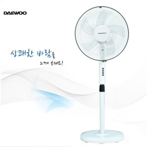 40cm(16형) 키높이 스탠드 타이머 선풍기 DEF-FS916M