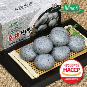 밀원 [밀원본가] 안흥흑미찐빵 25개 1박스(1.6kg)