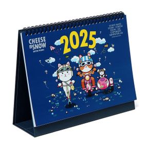 2025 치즈 앤 스노우 탁상용 캘린더