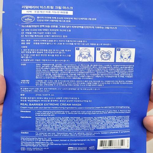 상품이미지3