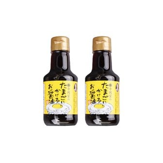 커민스토어 테라오카 계란간장 150ml X 2개