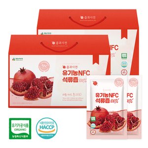  즙과사전 유기농 NFC 석류즙 70ml 60포 착즙원액100% 석류주스