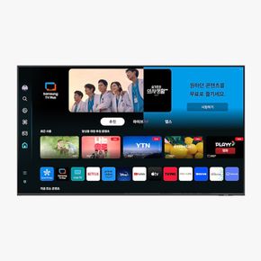 삼성 TV KQ75QD70AFXKR 벽걸이 etv 배송무료[34723429]